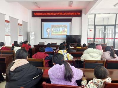 郧阳区寒假儿童关爱服务活动走进安阳镇