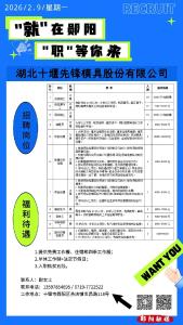 遇见郧阳｜郧阳这个大市场改造！公开征集意见建议