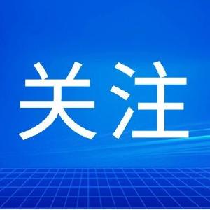 @所有适龄女生家长（监护人），这封重要的信，请亲启