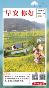 遇见郧阳｜智造赋能！这家企业擦亮高端装备制造名片
