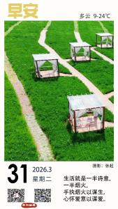 遇见郧阳｜紧急提醒！郧阳这个路口即将全封闭施工
