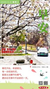 遇见郧阳｜拥有国家专利100余项，这家企业满电出发