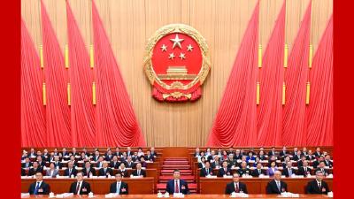 十四届全国人大四次会议在北京开幕