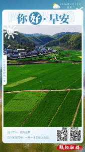 遇见郧阳｜定格美好，万元大奖！“探源郧阳”微短剧大赛启幕