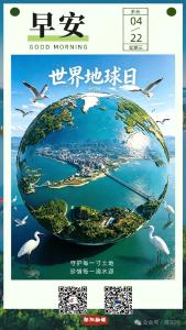 遇见郧阳｜4分27秒！央视再聚焦郧阳亲子游、研学游、休闲游