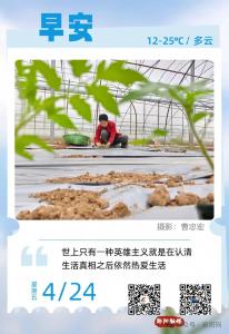 遇见郧阳丨历史最佳！郧阳学子斩获多项全国荣誉