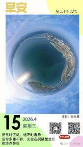 遇见郧阳｜出行利好！7月底有望通车，双向通行更顺畅