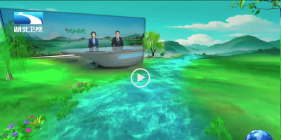 90年，山河永念 | 集结大别山 长征先遣启征途