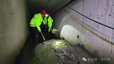 平凡亦微光！谢谢你们默默守护郧阳的每一天！