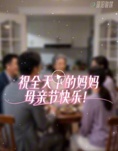 以时光为序，读懂母亲藏半生的牵挂