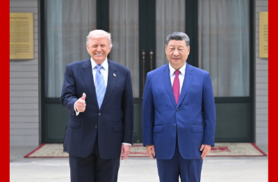 [新闻直播间]习近平同美国总统特朗普在中南海小范围会晤