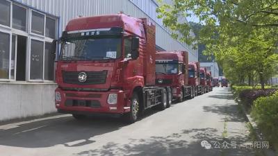 传统燃油车→新能源赛道！郧阳这家企业迎来新突破