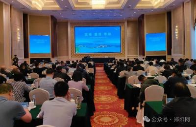 全国推介！郧阳“流动新时代文明实践站”经验亮相全国专题培训班