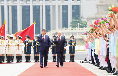 热解读｜千磨更坚，乱云从容——习主席引用这三句诗诠释中俄关系 