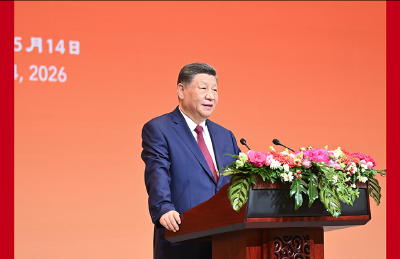 习近平为美国总统特朗普举行欢迎宴会