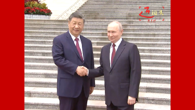 近镜头丨习近平为俄罗斯总统普京举行欢迎仪式