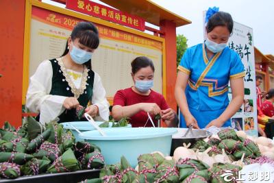 郧阳区：品民俗 迎端午