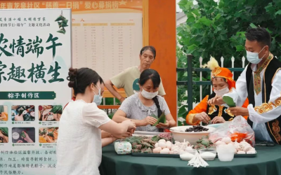 “这粽子闻着就香......”郧阳端午这样过，爱了爱了！