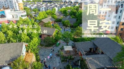 遇见郧阳丨文化“浓”，市场“火”！郧阳端午文旅市场全域升温

