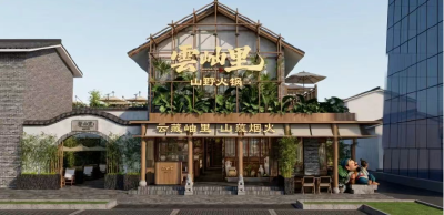 1小时到西安！郧阳文旅“花样”翻新，高铁客请就位