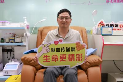 郧阳区中医医院开展世界献血者日无偿献血活动