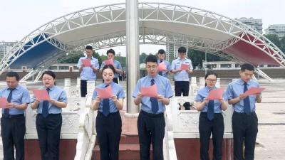 郧阳检察开展“强国复兴有我”快闪活动