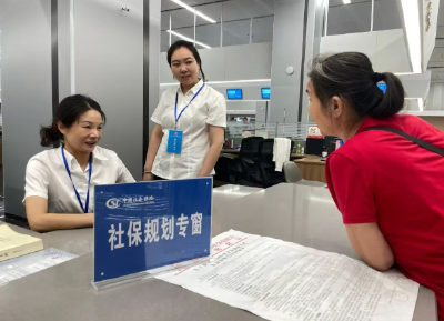 仙桃：社保有了量身定制