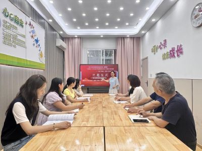 郧阳区：探索县域育人新路径 省家庭教育课题顺利开题