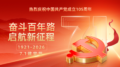 遇见郧阳｜一张高铁票，1小时直达！郧阳游玩全攻略来了