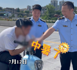 高温天气千万要注意中暑！！郧阳应急提醒您：夏季一定注意高温防暑安全！