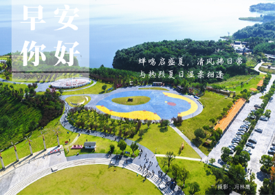 遇见郧阳丨正在公示！2026年郧阳区骨干教师评选名单出炉