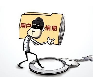 网传学信网学生个人信息被泄露35GB 教育部回应