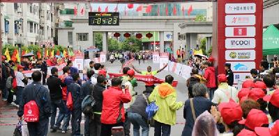 “三峡农商银行杯”远安国际田野马拉松成功举办[图]