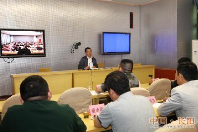 长阳组织参加全省防汛抗旱工作视频会议（图）