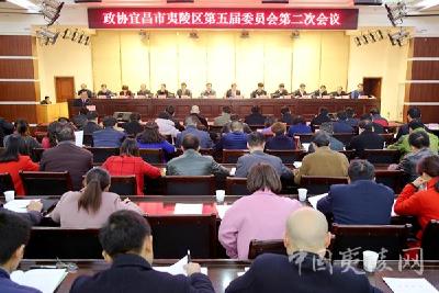 政协委员积极为富美夷陵建设建真言献良策