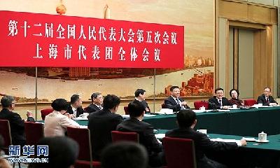 习近平：践行新发展理念深化改革开放 加快建设现代化国际大都市