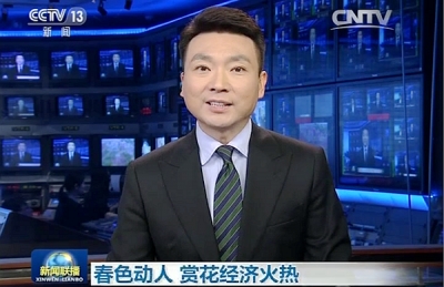 厉害！夷陵又登上了央视新闻联播！快来看看这次是为啥？