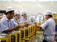 夷陵工业加速转型 首季实现开门红