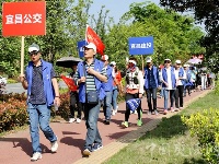 缤纷四季乡约夷陵 两千余市民齐聚生态官庄健步行