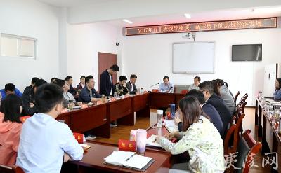 汪宏斌与区委党校青干班学员座谈 畅谈夷陵县域经济发展方向 