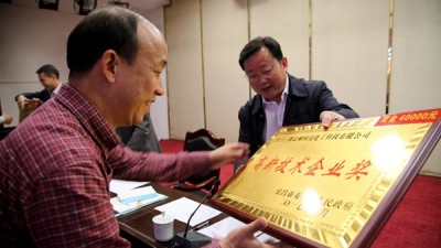 夷陵区：瞄准“四个关键领域” 集聚发展新动能