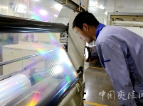 夷陵工业加速转型 首季实现开门红