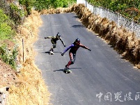 国际速降赛三峡富裕山站圆满落幕 加拿大选手夺冠