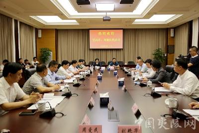 夷陵区党政代表团拜访静安区委、区政府