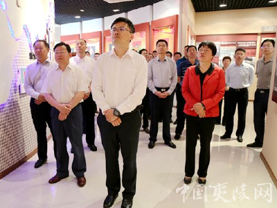 树牢“四个意识” 增强政治能力 做到廉洁自律