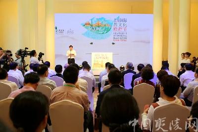 夷陵区组团参加第24届上海国际茶文化旅游节