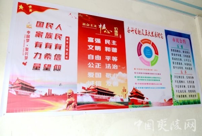 谭家榜社区文明创建整改落实在行动