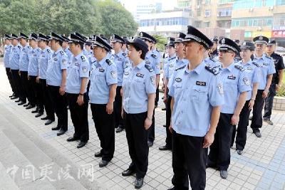 夷陵区公安分局环境保护警察大队正式成立