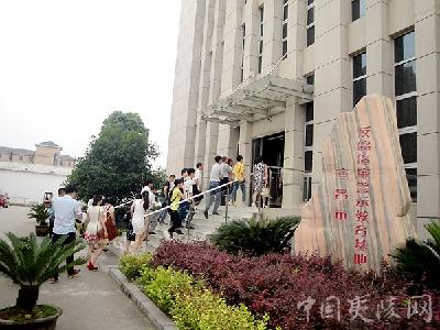 【群工部】区委群工部组织党员干部参观市廉政警示教育基地