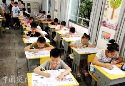 夷陵区实验小学扎实开展文明创建活动